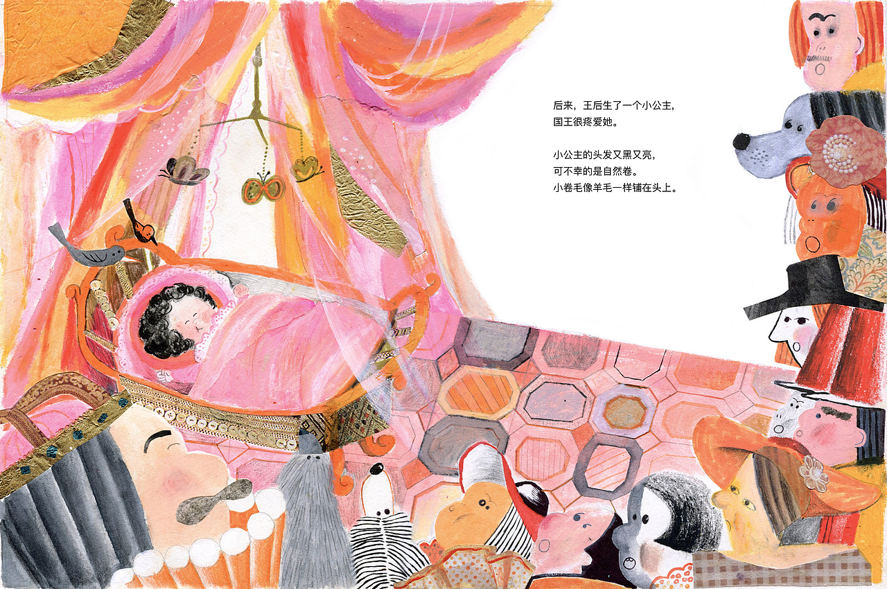 原创绘本《强迫症国王》（图ZMjA3MTgyMzg4） - 绘本 - 站酷设计师阙静原创素材 - 站酷ZCOOL