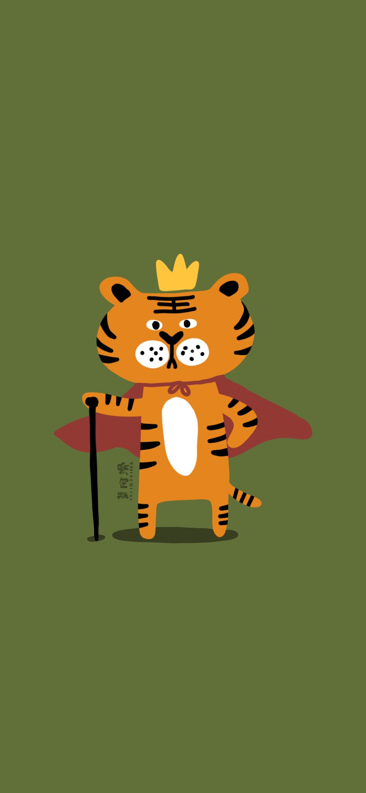 手绘可爱小脑斧壁纸! 虎年快来了