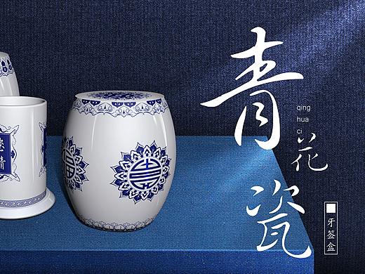 青花瓷牙签盒（传统纹样）