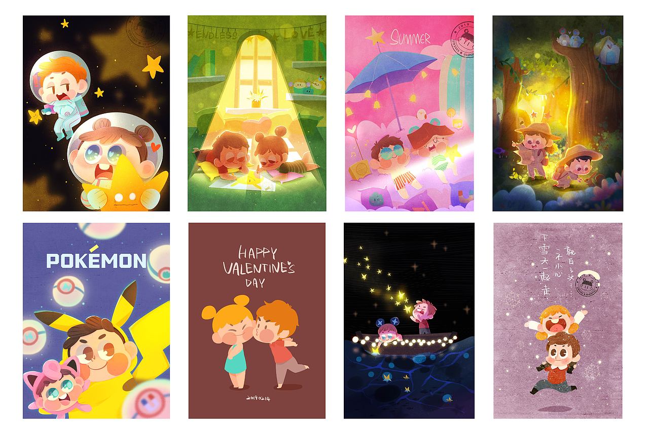 再见2019，你好2020。（图ZMTkxNTg4NzMy） - 创作习作 - 站酷设计师查金丹三太子原创素材 - 站酷ZCOOL