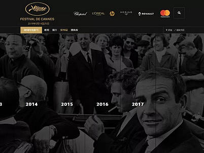 "金鸡百花“ VS ”嘎纳电影“，你挺誰（个人主页-ZMzA5MDAxNDg=） - Logo - 站酷设计师艾小辛原创素材 - 站酷ZCOOL