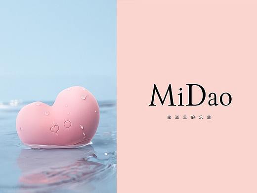 蜜道VI基础和单品详情