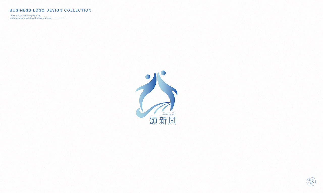 logo设计合集（图ZMjc1NTM2Njk2） - Logo - 站酷设计师瓦椰啵原创素材 - 站酷ZCOOL