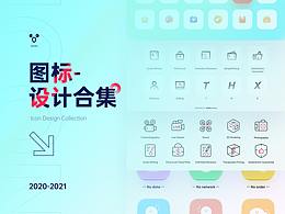 ui