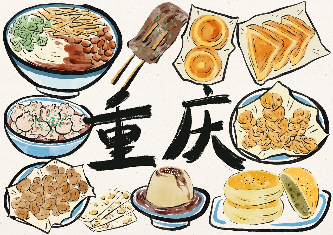 城市美食插画第二弹（图ZMzgwNDY4MjE2） - 创作习作 - 站酷设计师兔道格斯原创素材 - 站酷ZCOOL