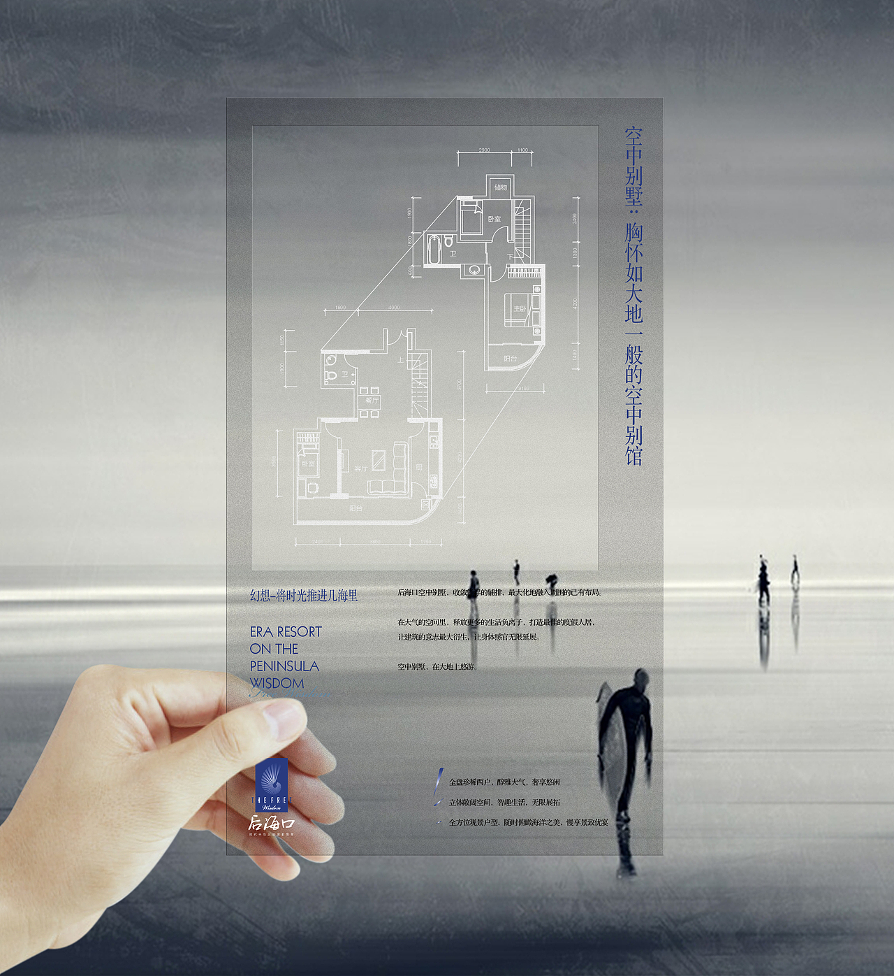 VIS（图ZMTU2MjkzMDQ=） - 品牌 - 站酷设计师georgehee原创素材 - 站酷ZCOOL