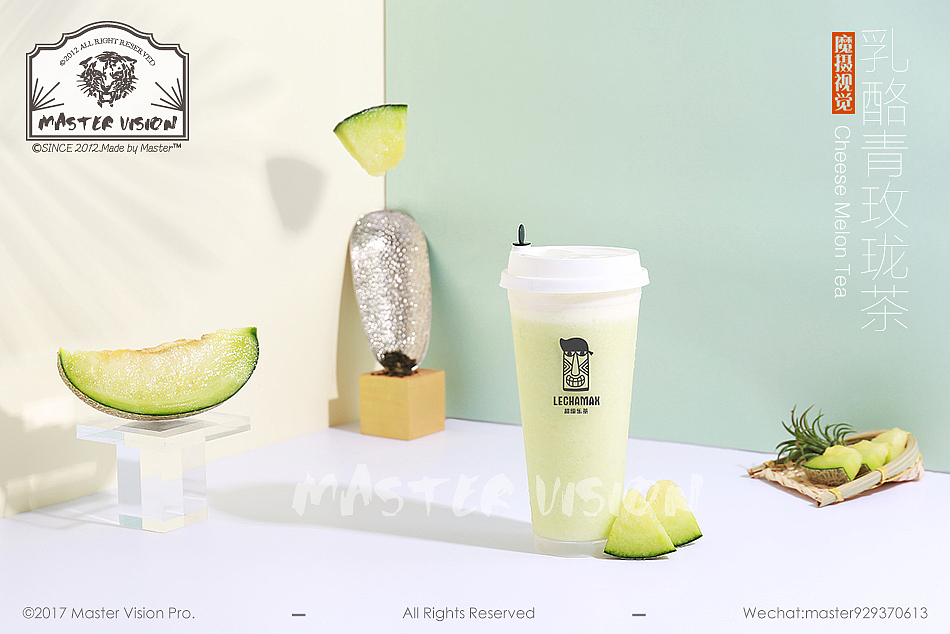 2018水果茶饮品茶饮部分合集｜饮品摄影｜上海魔摄视觉（图ZMTM5NzUwOTcy） - 产品摄影 - 站酷设计师MasterVision魔摄原创素材 - 站酷ZCOOL