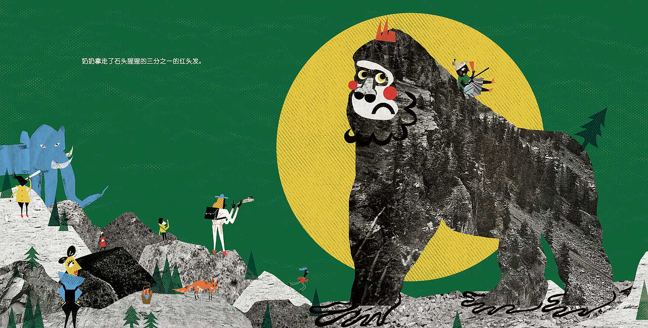 #2019青春答卷#《奶奶的新毛衣》