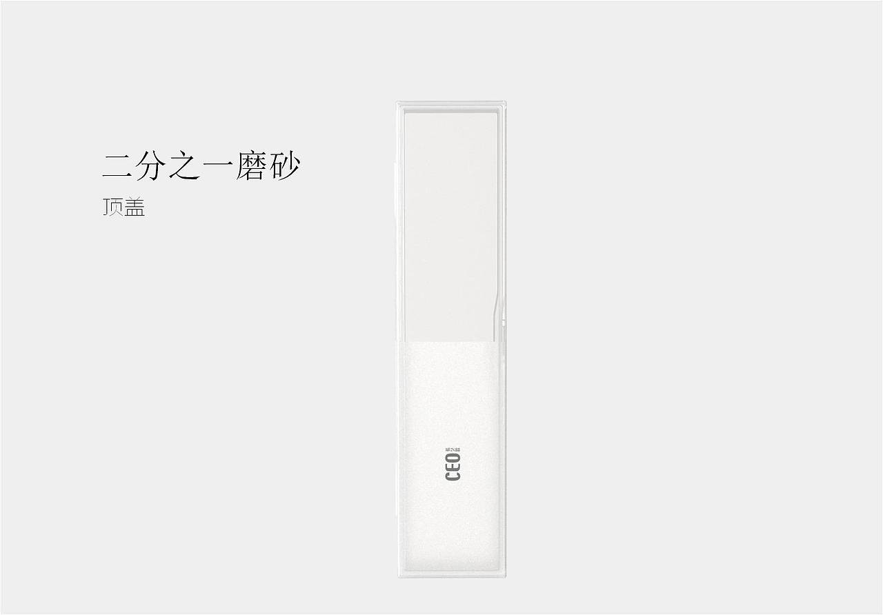 一三分餐具盒（图ZMTcwMDY0NDM2） - 生活用品 - 站酷设计师lp16原创素材 - 站酷ZCOOL