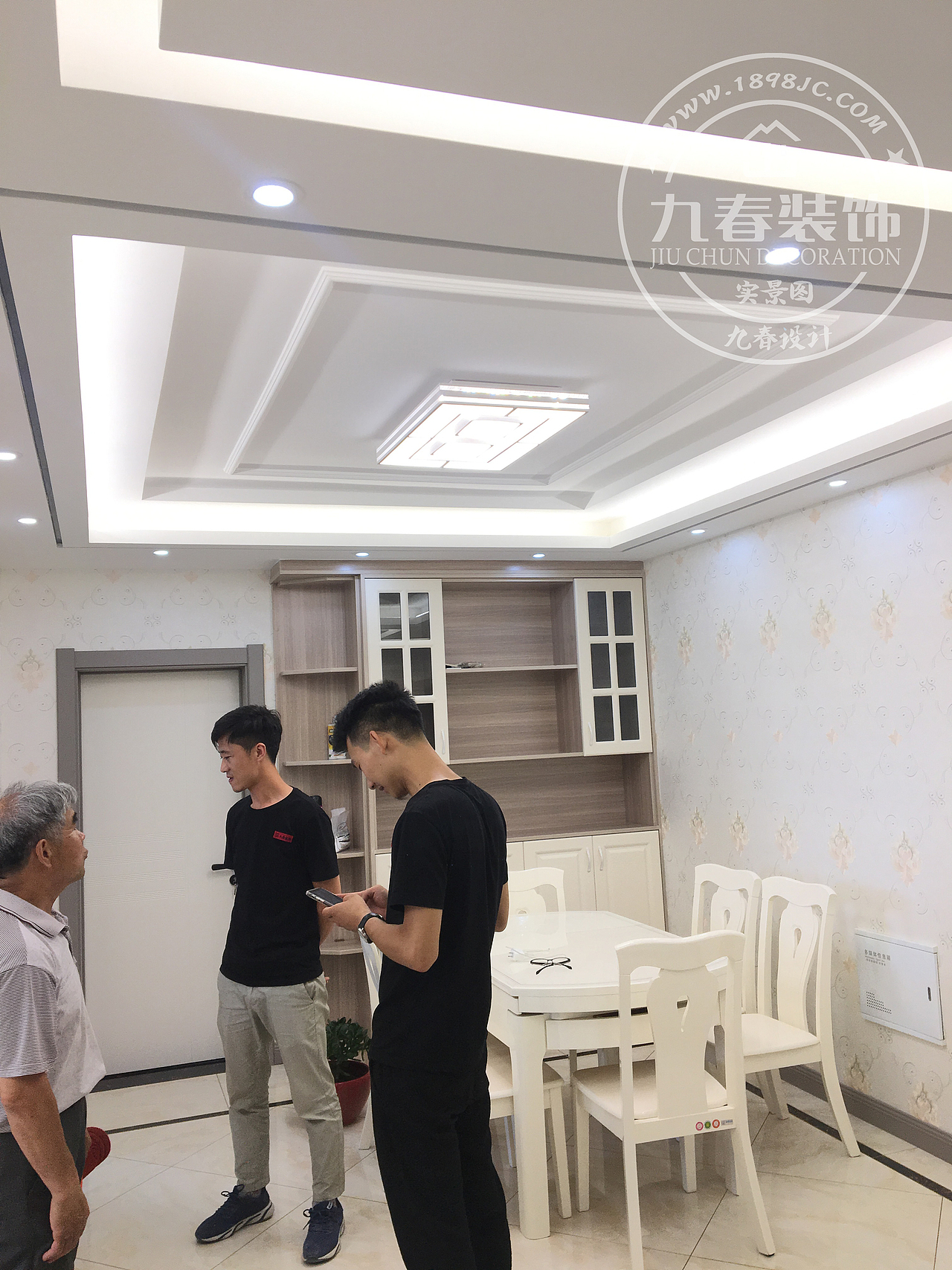 香格里拉现代简约实景