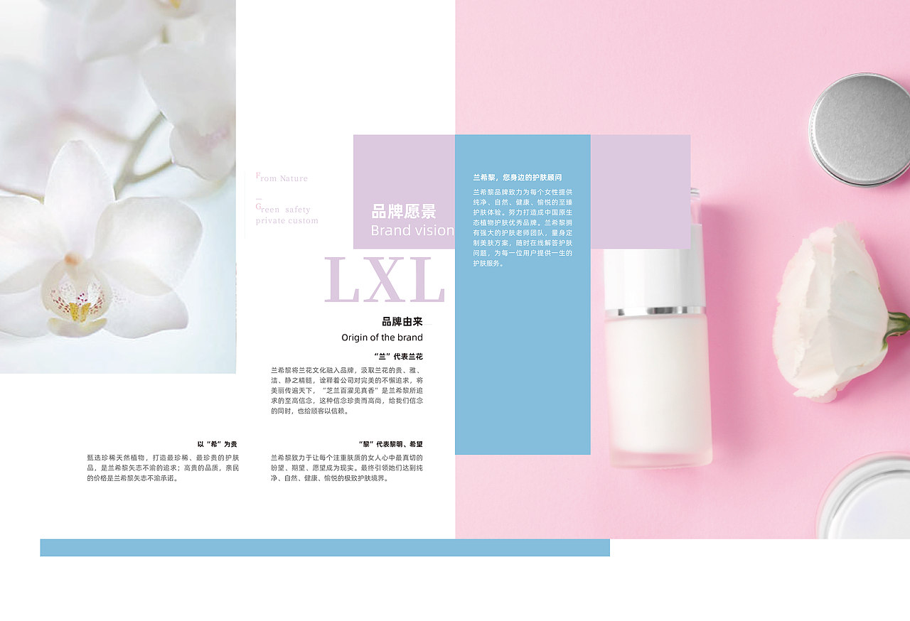 画册（图ZMjA0NDQxNzQw） - 书籍/画册 - 站酷设计师LUOYNQ原创素材 - 站酷ZCOOL