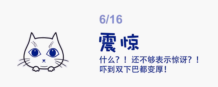 滚大白表情包（图ZMTM1MTkxOTA0） - 网络表情 - 站酷设计师班布BAMBOOH原创素材 - 站酷ZCOOL