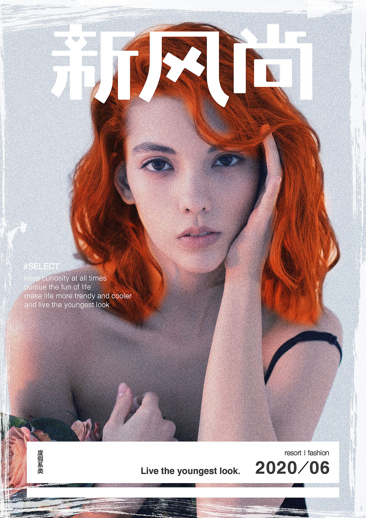 2020 平面设计作品集｜排版｜字体设计（图ZMjE1NDcwNjUy） - 字体/字形 - 站酷设计师离原上原创素材 - 站酷ZCOOL