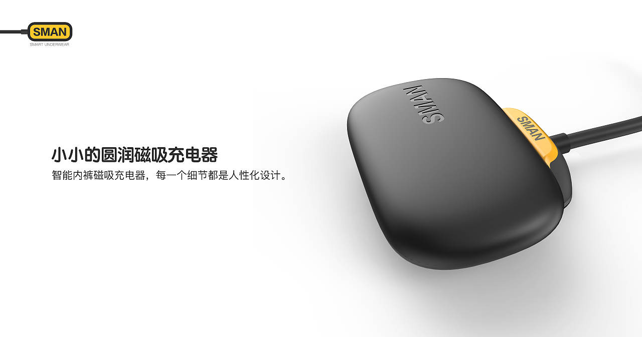 智能穿戴模块（图ZMTgzMjk5ODE2） - 电子产品 - 站酷设计师EVEN凡品原创素材 - 站酷ZCOOL