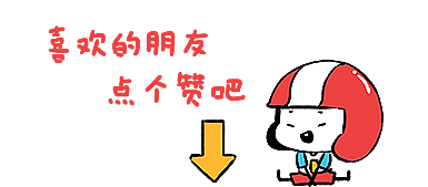 腾讯动漫画、阅文网文出海、助盲公益---动画广告（图ZMjAwOTIxNzg0） - 动画片 - 站酷设计师BuddyA_Studio原创素材 - 站酷ZCOOL