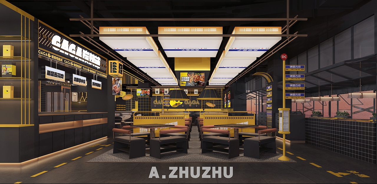 嘎嘎鸭脑壳——川渝经典江湖菜汇聚地|阿朱朱（图ZMjY5NzM1MTYw） - 酒店餐饮设计 - 站酷设计师啊~朱朱原创素材 - 站酷ZCOOL