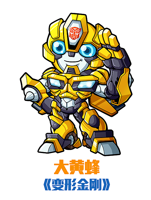 经典机器人Q版画像(五)