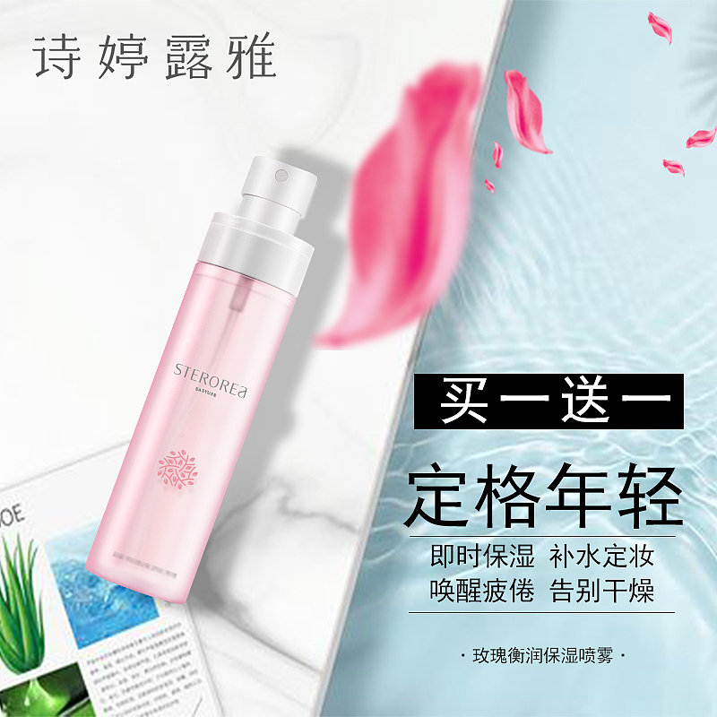 直通车（图ZMTY2NDE0ODg0） - 其他平面 - 站酷设计师connie啊原创素材 - 站酷ZCOOL