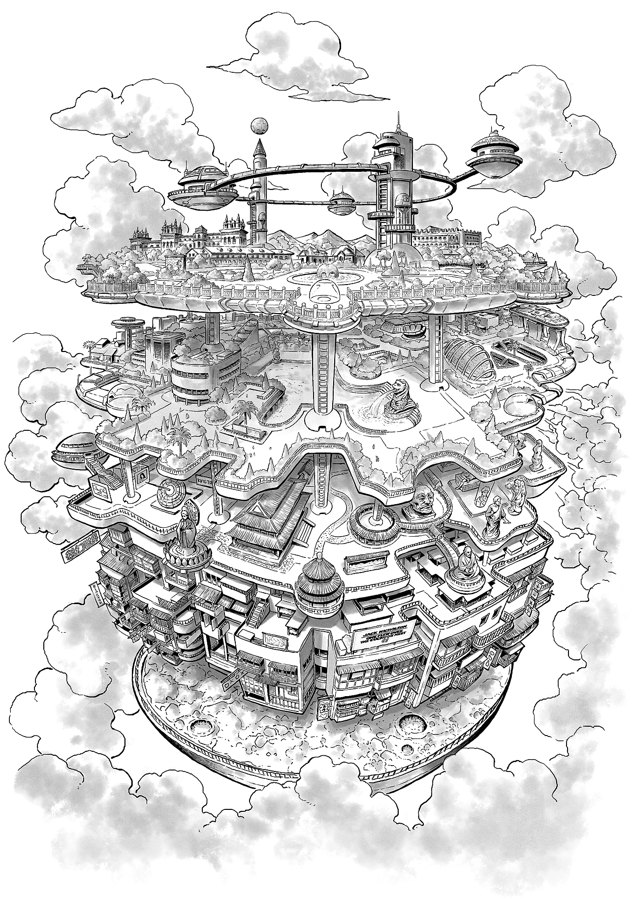 分享收藏《元宇宙少年》封面图《圣物》大猫系列《城稹贩馄