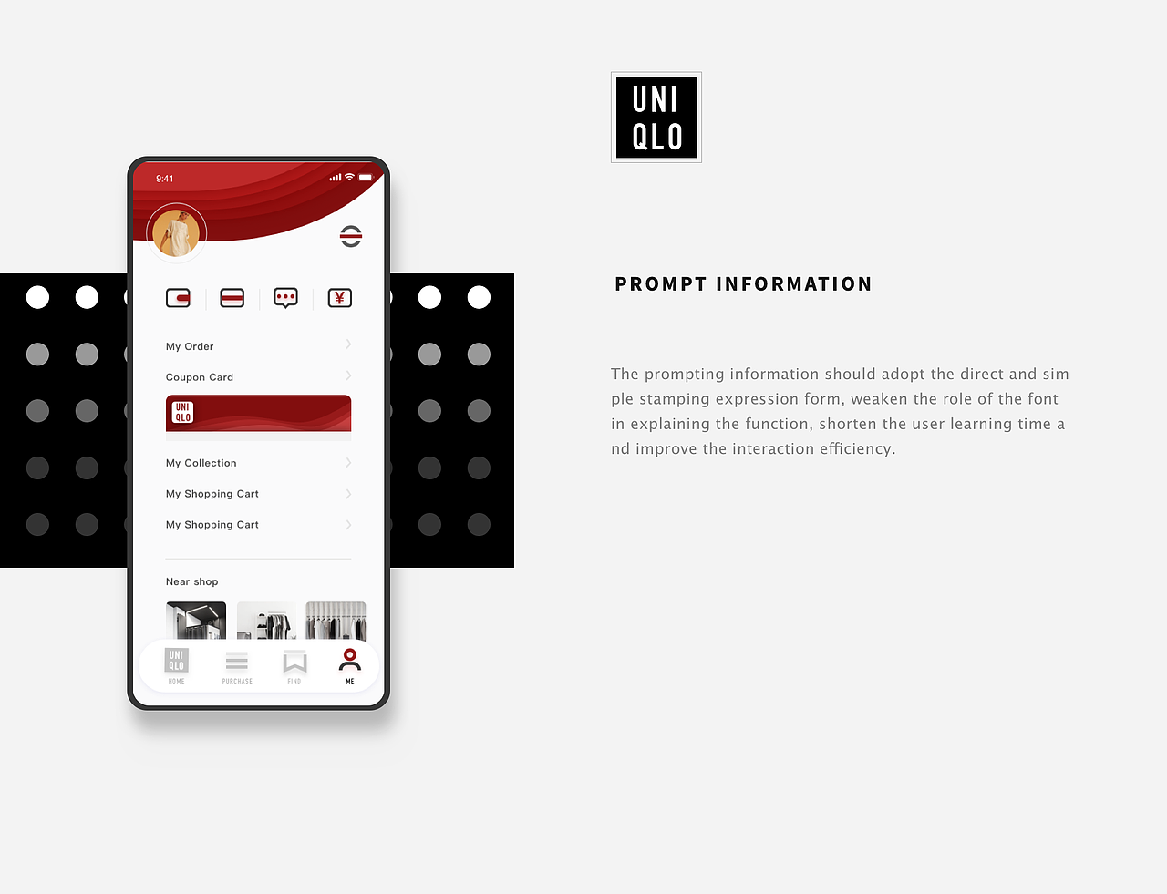 「优衣库UNIQLO」网页端/移动端界面设计