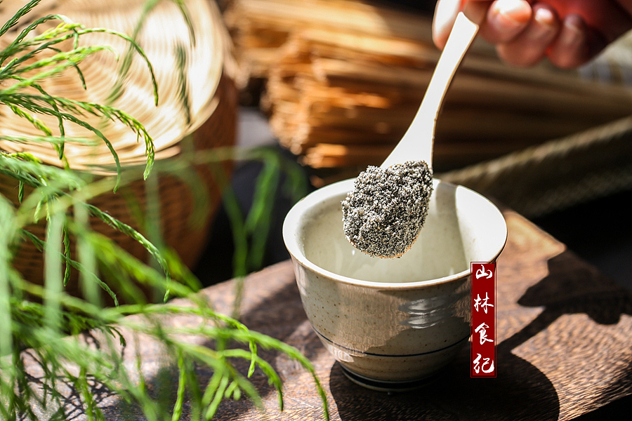 「淮乡久住已成俗，客至亦复研芝麻。」（图ZMjEyNjYyOTU2） - 产品摄影 - 站酷设计师山林纪原创素材 - 站酷ZCOOL