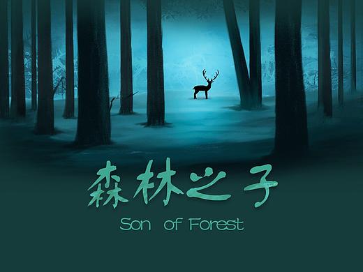 ICON质感图标练习