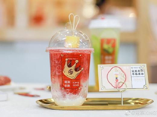 冠茶以创新入选十大奶茶店排行榜，成新一代流量王（个人主页-ZNDA3MzUwODQ=） - 其他 - 站酷设计师壹家人餐饮原创素材 - 站酷ZCOOL