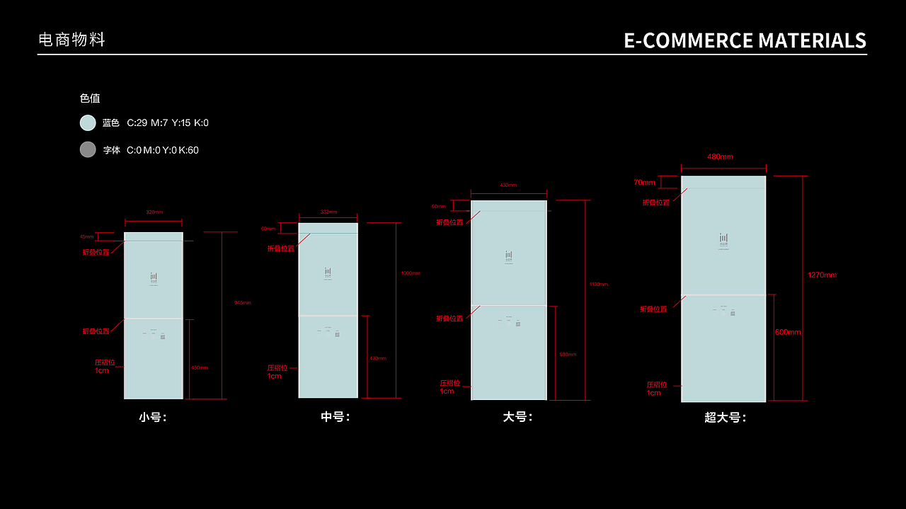 水云间VI物料升级设计（图ZMzY2MTY5Mjky） - 休闲/流行服饰 - 站酷设计师求奇品创原创素材 - 站酷ZCOOL
