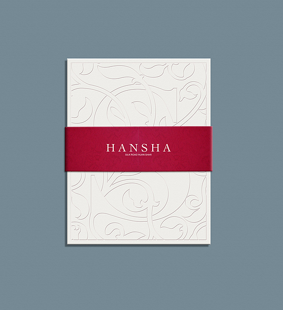 HANSHA丝绸礼品视觉识别设计（图ZMTY5NDE5MTI=） - 品牌 - 站酷设计师博家设计原创素材 - 站酷ZCOOL