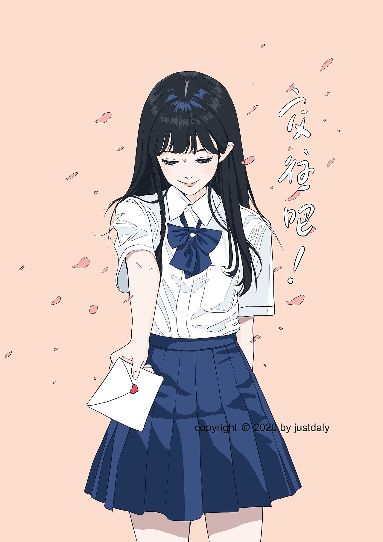 小清新插画之夏日蓝系列（图ZMjQ5OTU3MzIw） - 创作习作 - 站酷设计师野火justdaly原创素材 - 站酷ZCOOL