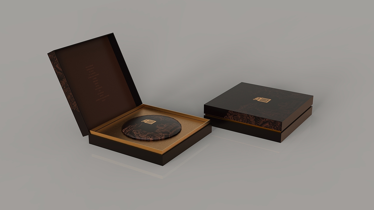 绿御田园(普洱)