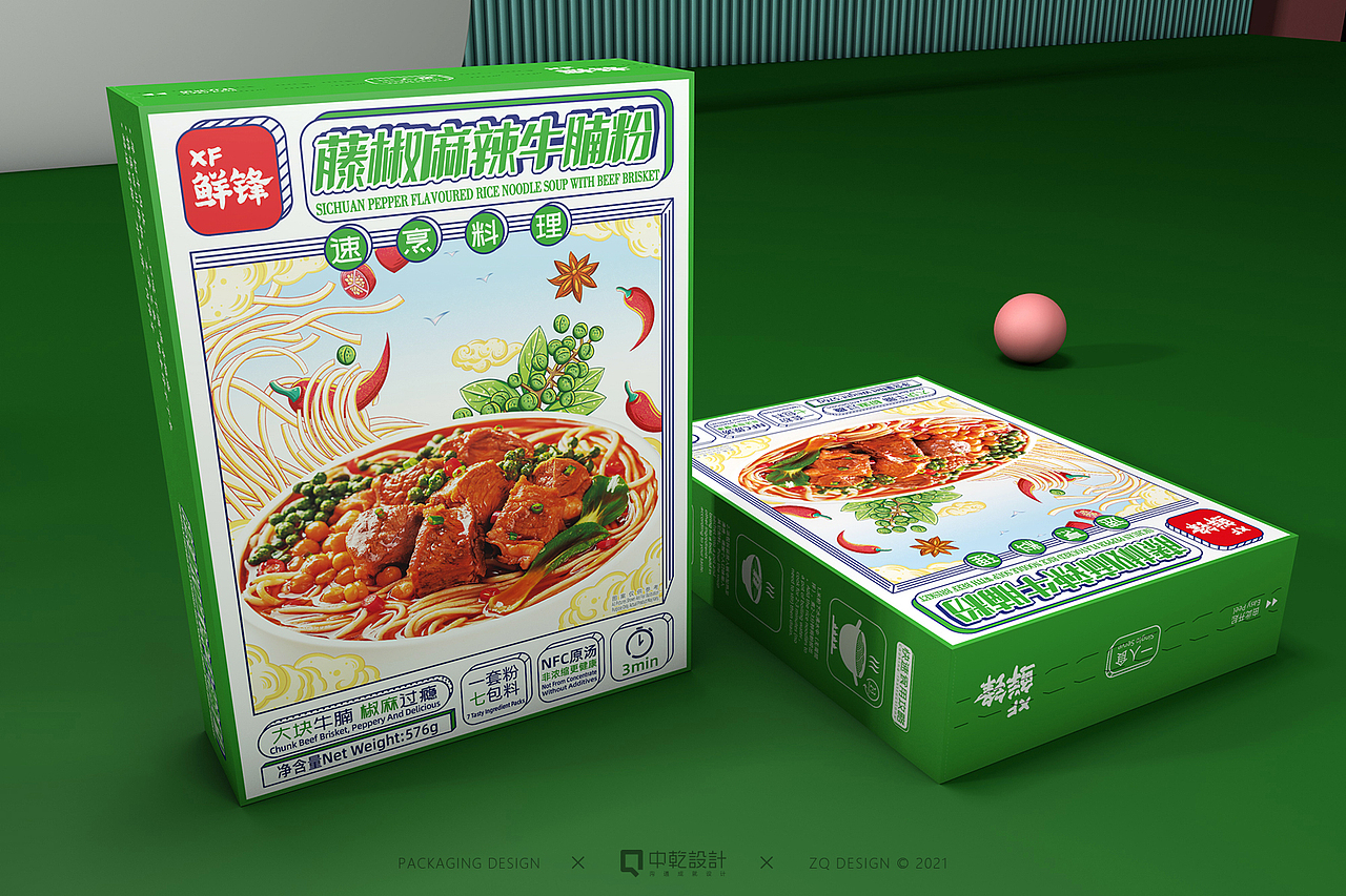 【食品包装】原创/手绘-鲜锋方便米粉包装设计