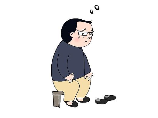 职场漫画连载31｜一个职场中年人，会卑微到什么程度？