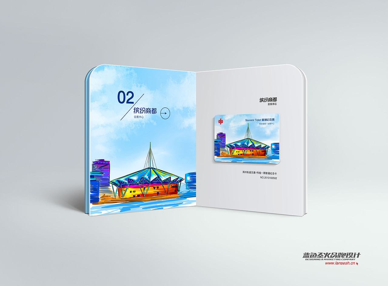郑州地铁票卡设计（图ZMTE1NDk0ODA=） - 图案 - 站酷设计师蓝色盛火原创素材 - 站酷ZCOOL