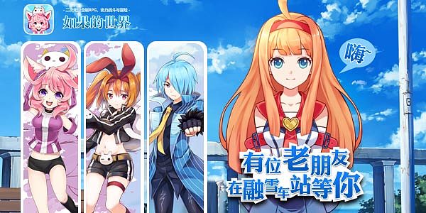 banner（图ZOTA0MDQ5MTI=） - 游戏/娱乐 - 站酷设计师帅比狐原创素材 - 站酷ZCOOL