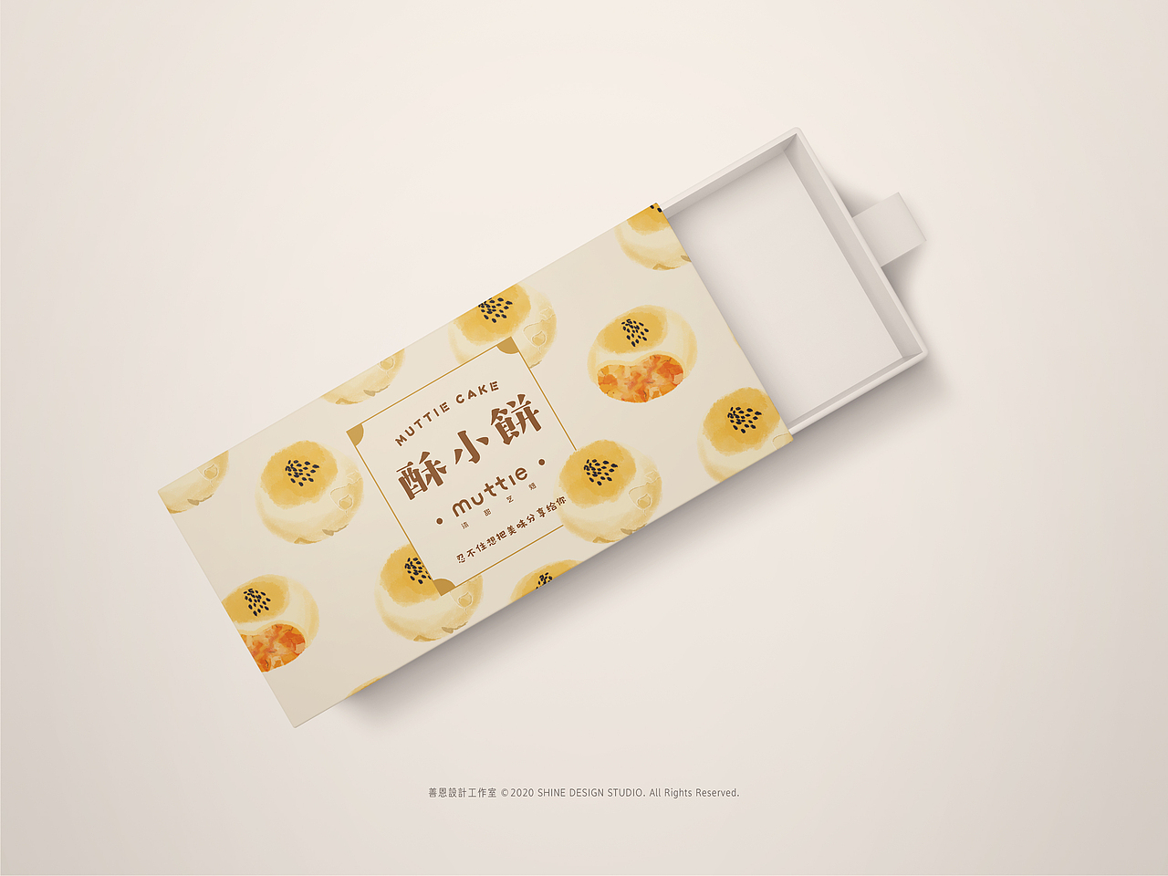 烘焙店酥饼包装设计（图ZMjczNDgwNzcy） - 包装 - 站酷设计师善恩设计工作室原创素材 - 站酷ZCOOL