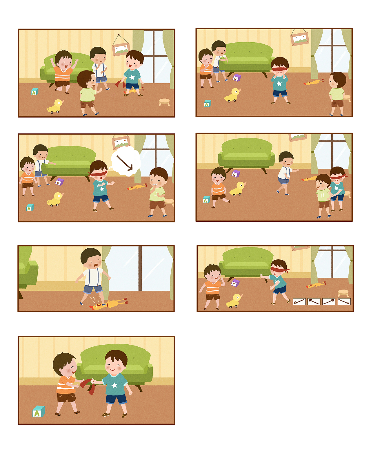 小故事一：躲猫猫