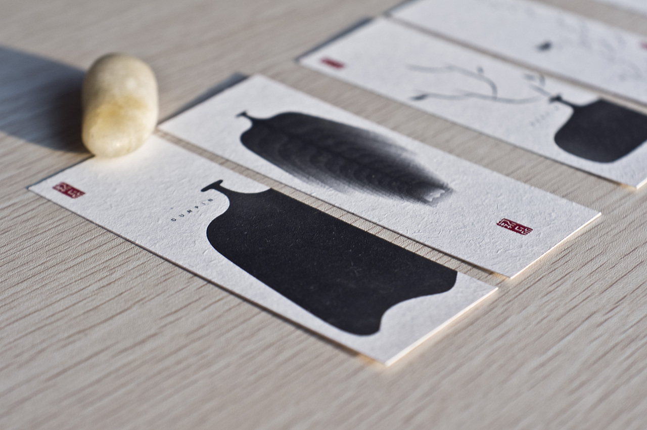 敦品VIS设计（图ZMTAxMjgyNDg=） - 品牌 - 站酷设计师青森原创素材 - 站酷ZCOOL