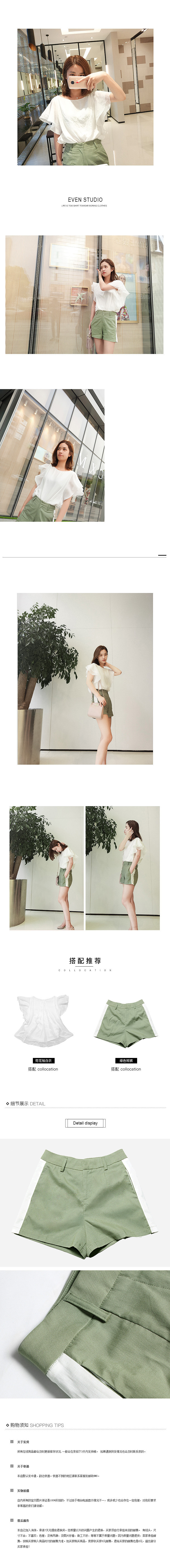 【持续更新】每日一图女装banner海报设计淘宝电商素材