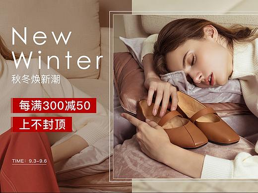 BATA京东官方旗舰店-秋冬焕新潮