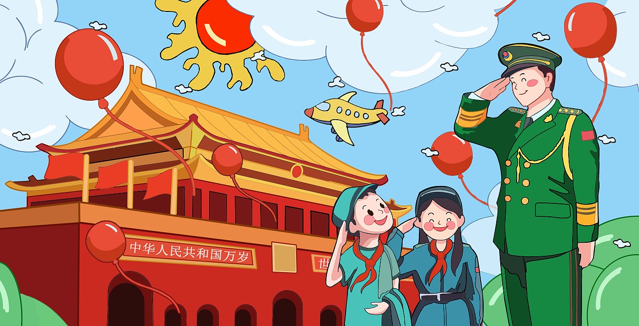 电脑作品 学生绘画电脑绘画作品 中小学电脑绘画作品15