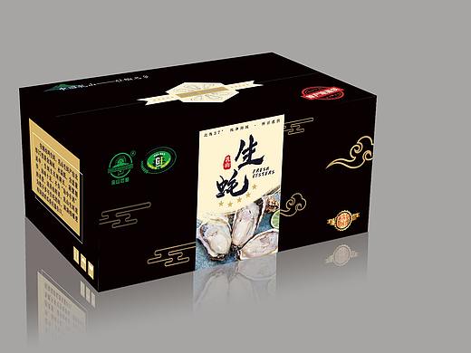 生蚝包装礼盒