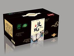 生蠔包裝禮盒