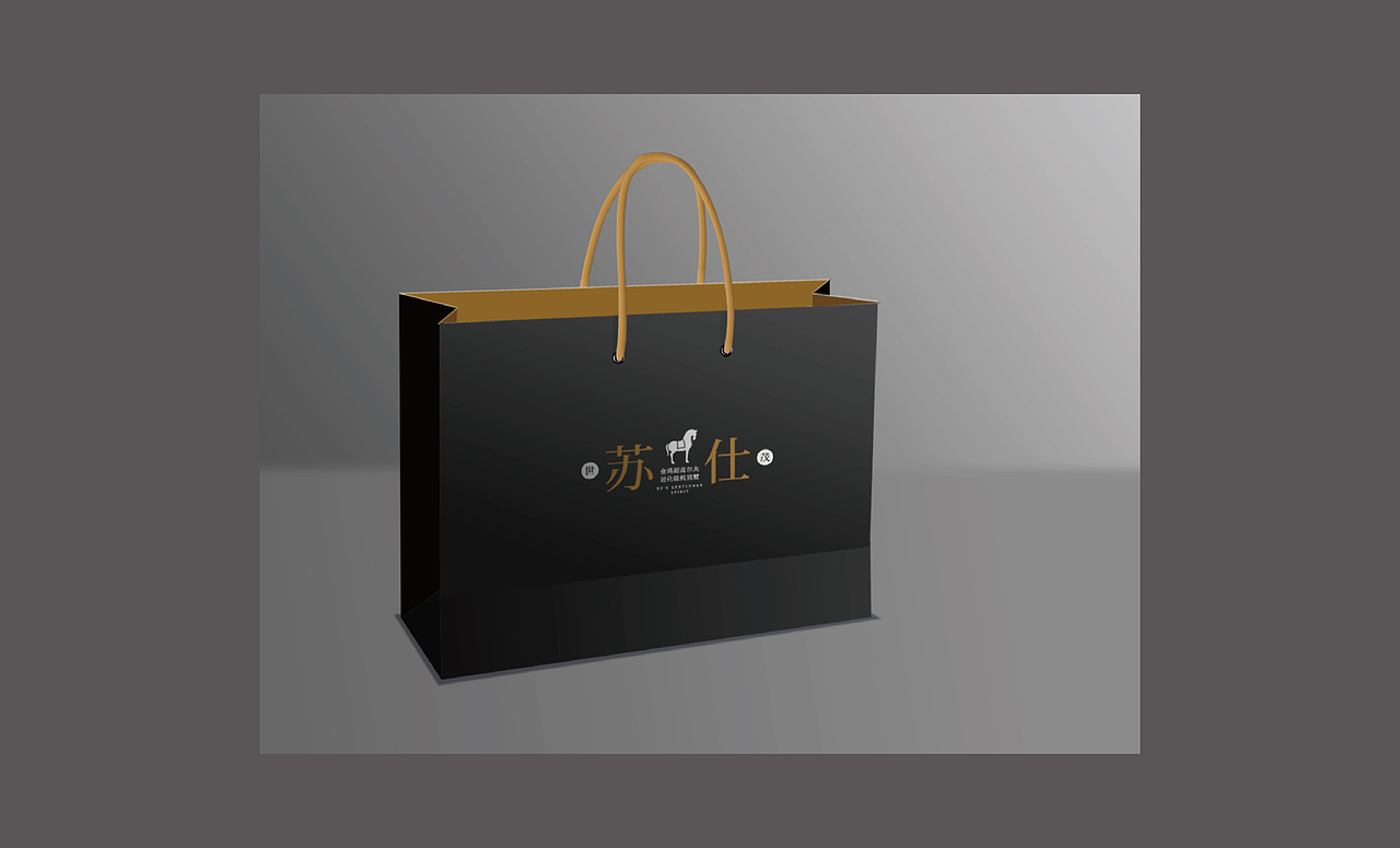 世茂苏州别墅项目提案（图ZMTgyODE1NTY=） - 其他平面 - 站酷设计师INNIstudio原创素材 - 站酷ZCOOL