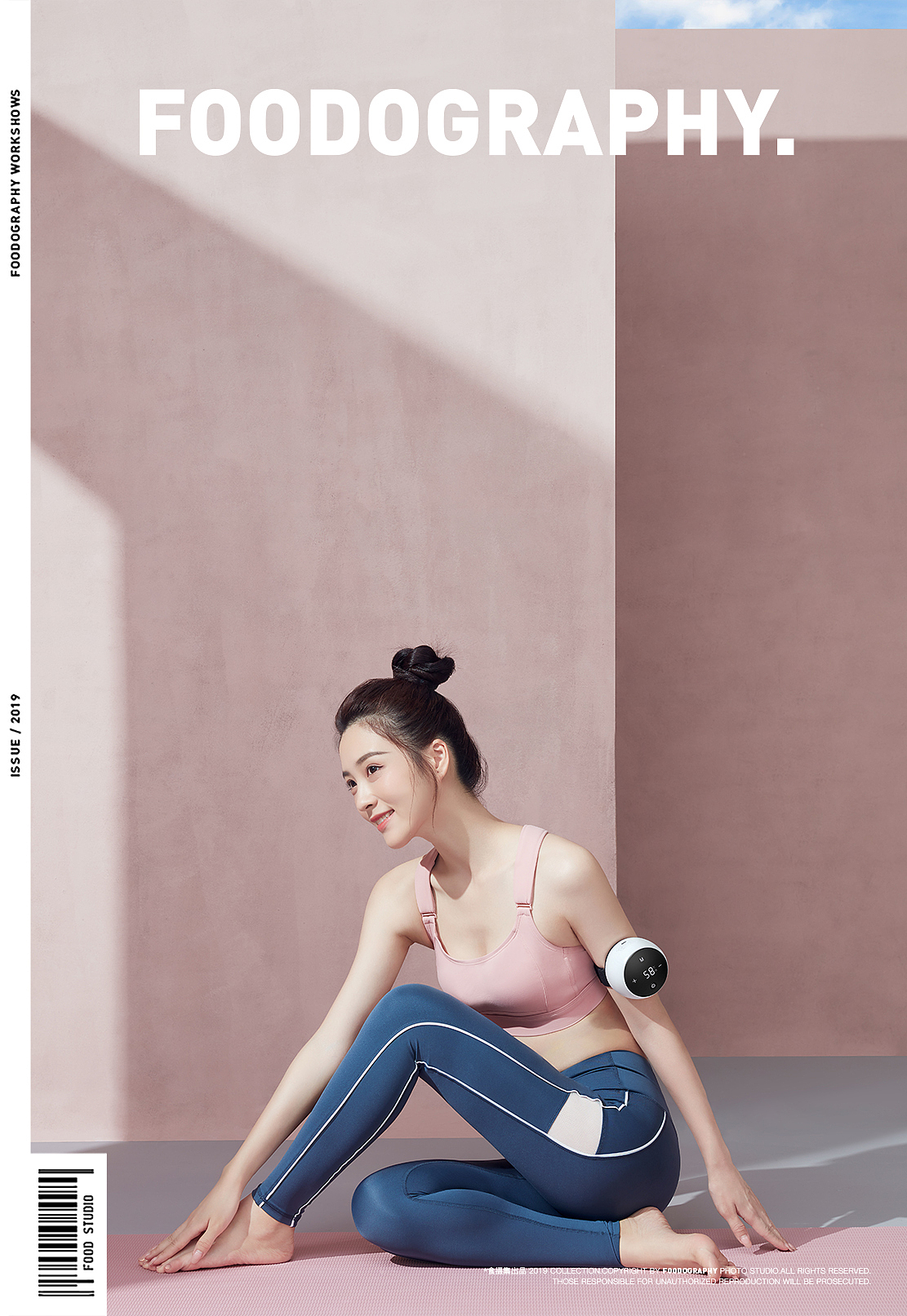 电商摄影 | letme艾灸仪 ✖ foodography