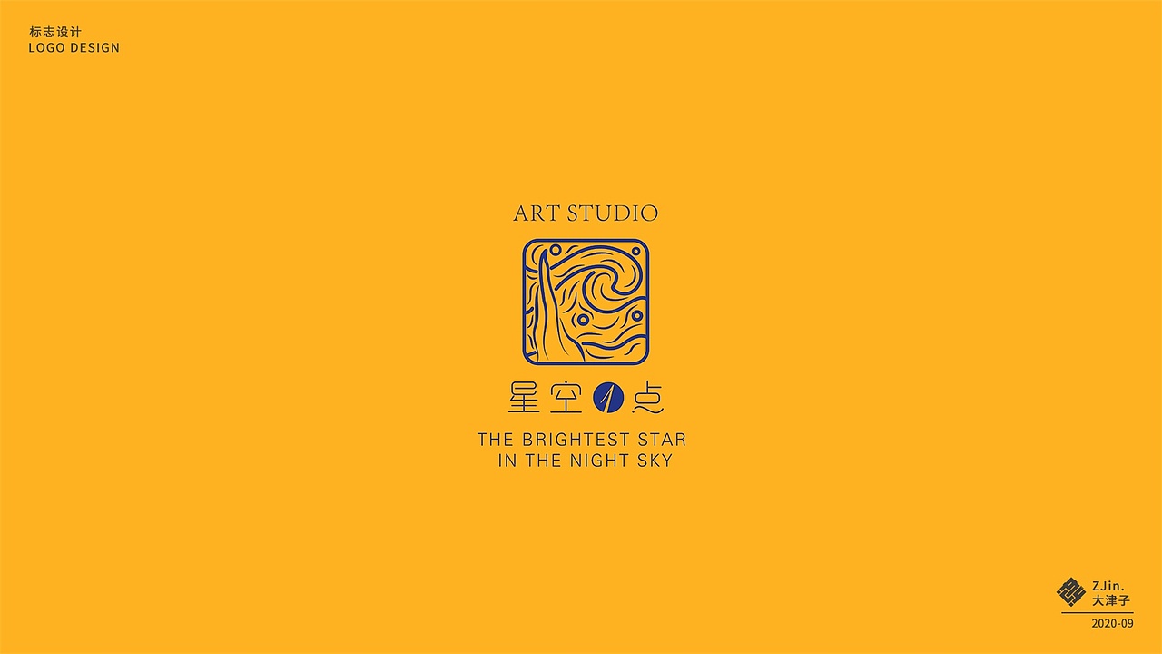 LOGO|标志设计集合（图ZMjI1MzU0NDM2） - Logo - 站酷设计师大津子原创素材 - 站酷ZCOOL