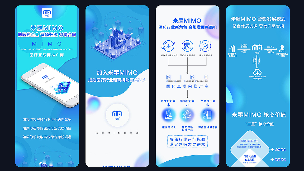 作品集（图ZMjc0NjU3Nzg4） - APP界面 - 站酷设计师Candycola原创素材 - 站酷ZCOOL