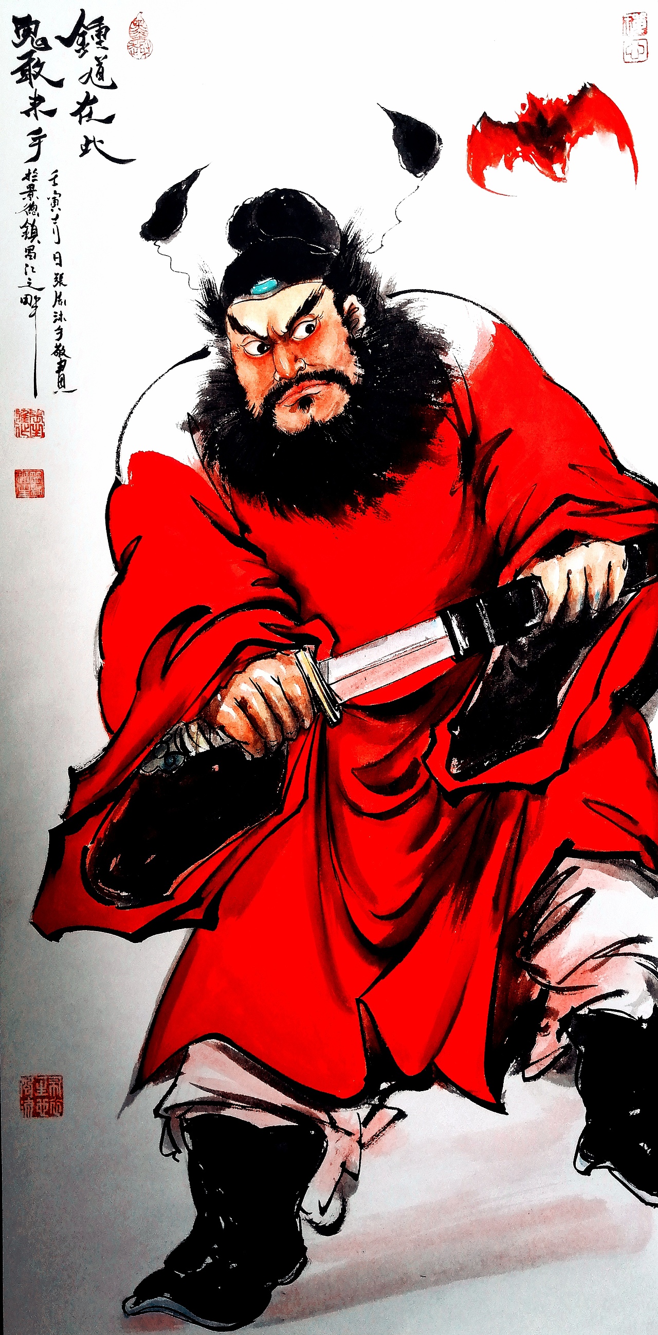 朱砂钟馗 国画人物 工笔兼写意 纯手绘 出新作结善缘