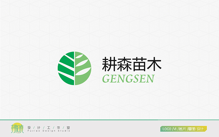 # 拂晓设计，一些Logo #（图ZMTAyMTE1NDA0） - Logo - 站酷设计师拂晓设计原创素材 - 站酷ZCOOL