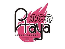 包装设计
